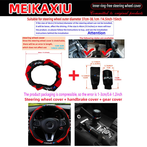 3PCS PU Leather Carbon Fiber Sport Car Steering Wheel Cover Handbrake Gearshift Automotive Accessories Rimless Design