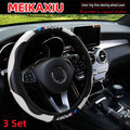 3PCS PU Leather Carbon Fiber Sport Car Steering Wheel Cover Handbrake Gearshift Automotive Accessories Rimless Design